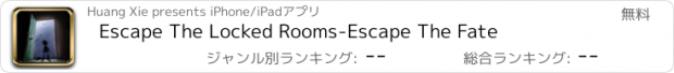 おすすめアプリ Escape The Locked Rooms-Escape The Fate