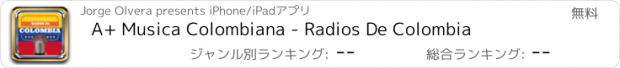 おすすめアプリ A+ Musica Colombiana - Radios De Colombia