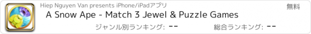 おすすめアプリ A Snow Ape - Match 3 Jewel & Puzzle Games