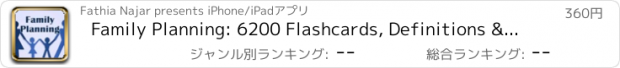 おすすめアプリ Family Planning: 6200 Flashcards, Definitions & Quizzes