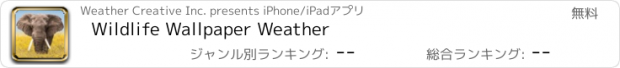 おすすめアプリ Wildlife Wallpaper Weather