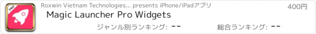 おすすめアプリ Magic Launcher Pro Widgets