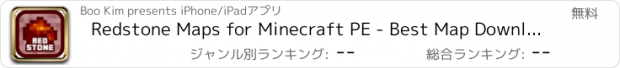 おすすめアプリ Redstone Maps for Minecraft PE - Best Map Downloads for Pocket Edition