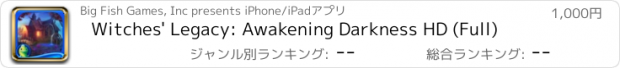 おすすめアプリ Witches' Legacy: Awakening Darkness HD (Full)