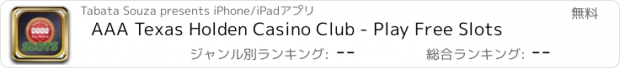 おすすめアプリ AAA Texas Holden Casino Club - Play Free Slots