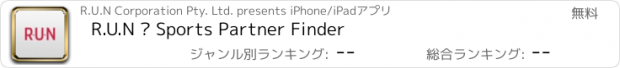 おすすめアプリ R.U.N – Sports Partner Finder