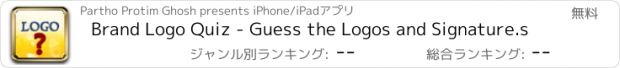 おすすめアプリ Brand Logo Quiz - Guess the Logos and Signature.s