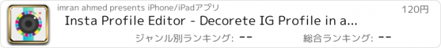 おすすめアプリ Insta Profile Editor - Decorete IG Profile in a New Style Must Try it for instagram Dp