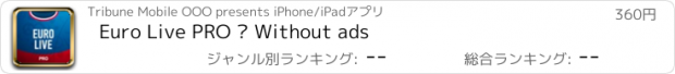 おすすめアプリ Euro Live PRO — Without ads