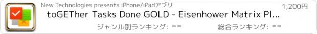 おすすめアプリ toGETher Tasks Done GOLD - Eisenhower Matrix Planner