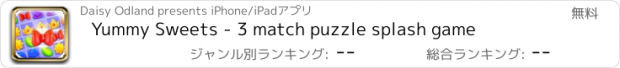 おすすめアプリ Yummy Sweets - 3 match puzzle splash game