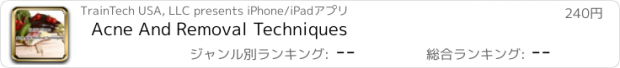 おすすめアプリ Acne And Removal Techniques