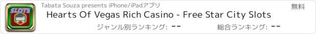 おすすめアプリ Hearts Of Vegas Rich Casino - Free Star City Slots