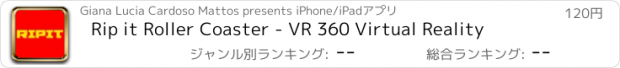 おすすめアプリ Rip it Roller Coaster - VR 360 Virtual Reality