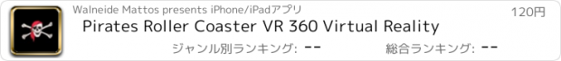 おすすめアプリ Pirates Roller Coaster VR 360 Virtual Reality