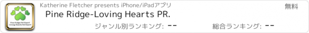 おすすめアプリ Pine Ridge-Loving Hearts PR.