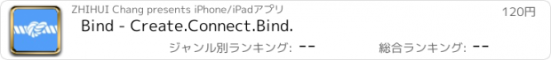 おすすめアプリ Bind - Create.Connect.Bind.