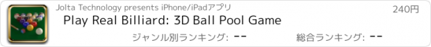 おすすめアプリ Play Real Billiard: 3D Ball Pool Game