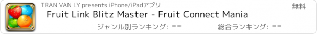 おすすめアプリ Fruit Link Blitz Master - Fruit Connect Mania