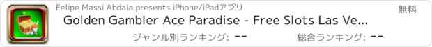 おすすめアプリ Golden Gambler Ace Paradise - Free Slots Las Vegas Games