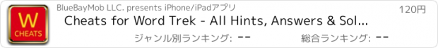 おすすめアプリ Cheats for Word Trek - All Hints, Answers & Solutions for WordTrek
