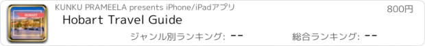 おすすめアプリ Hobart Travel Guide