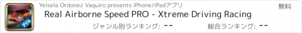 おすすめアプリ Real Airborne Speed PRO - Xtreme Driving Racing