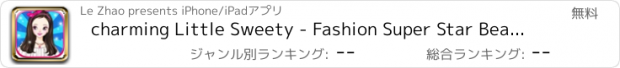 おすすめアプリ charming Little Sweety - Fashion Super Star Beauty's Fantasy Closet, Girl Funny Free Games