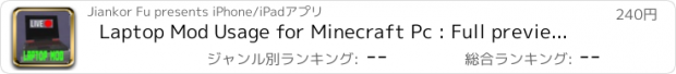 おすすめアプリ Laptop Mod Usage for Minecraft Pc : Full preview and info