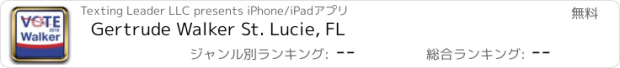 おすすめアプリ Gertrude Walker St. Lucie, FL