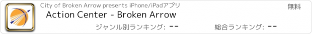 おすすめアプリ Action Center - Broken Arrow