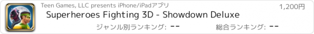 おすすめアプリ Superheroes Fighting 3D - Showdown Deluxe