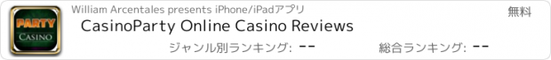 おすすめアプリ CasinoParty Online Casino Reviews