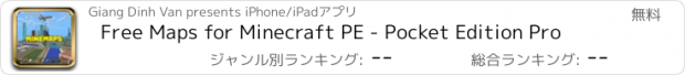 おすすめアプリ Free Maps for Minecraft PE - Pocket Edition Pro