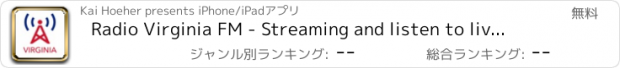 おすすめアプリ Radio Virginia FM - Streaming and listen to live online music, news show and American charts from the USA