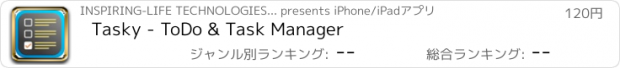 おすすめアプリ Tasky - ToDo & Task Manager