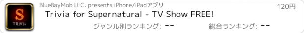 おすすめアプリ Trivia for Supernatural - TV Show FREE!