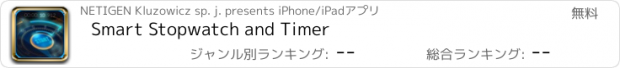 おすすめアプリ Smart Stopwatch and Timer