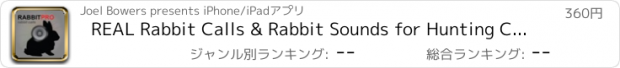 おすすめアプリ REAL Rabbit Calls & Rabbit Sounds for Hunting Calls - BLUETOOTH COMPATIBLE