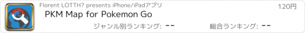 おすすめアプリ PKM Map for Pokemon Go