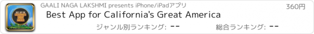 おすすめアプリ Best App for California's Great America