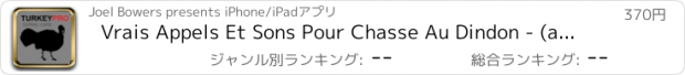 おすすめアプリ Vrais Appels Et Sons Pour Chasse Au Dindon - (annonce gratuit) COMPATIBLE AVEC BLUETOOTH