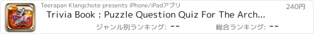 おすすめアプリ Trivia Book : Puzzle Question Quiz For The Archer Fans Games For Pro