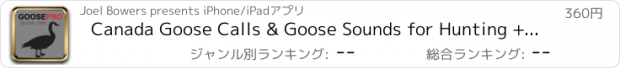 おすすめアプリ Canada Goose Calls & Goose Sounds for Hunting + BLUETOOTH COMPATIBLE