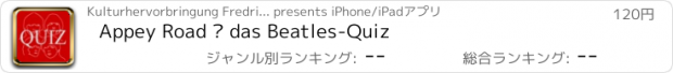 おすすめアプリ Appey Road – das Beatles-Quiz