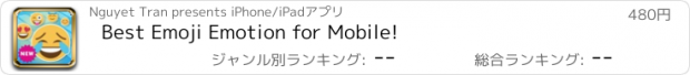 おすすめアプリ Best Emoji Emotion for Mobile!