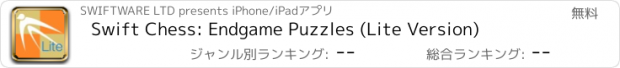 おすすめアプリ Swift Chess: Endgame Puzzles (Lite Version)