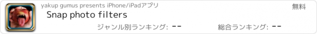 おすすめアプリ Snap photo filters