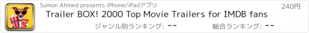 おすすめアプリ Trailer BOX! 2000 Top Movie Trailers for IMDB fans