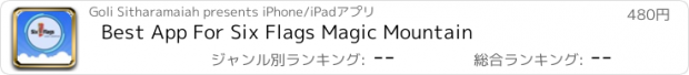 おすすめアプリ Best App For Six Flags Magic Mountain